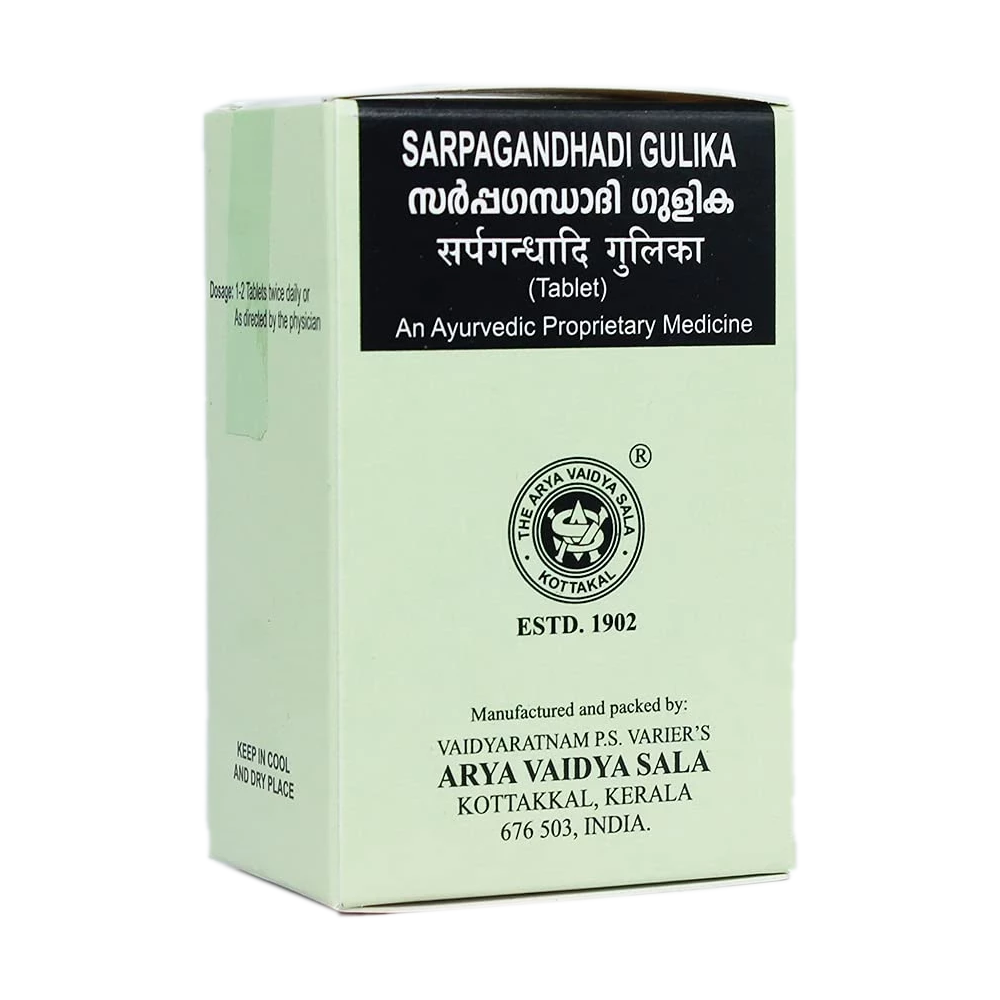 Kottakkal Arya Vaidyasala Sarpagandhadi Gulika, 100 Tablets-1.webp